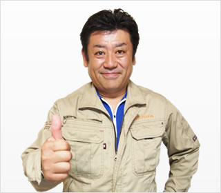 ホームページがリニューアルいたしました!
