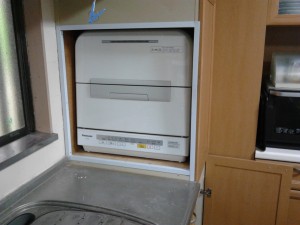 食器洗浄機取替え工事