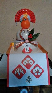 あけまして、おめでとうございます。電気工事、電気修理、電気自動車充電設備は、お気軽にご依頼ご相談ください!
